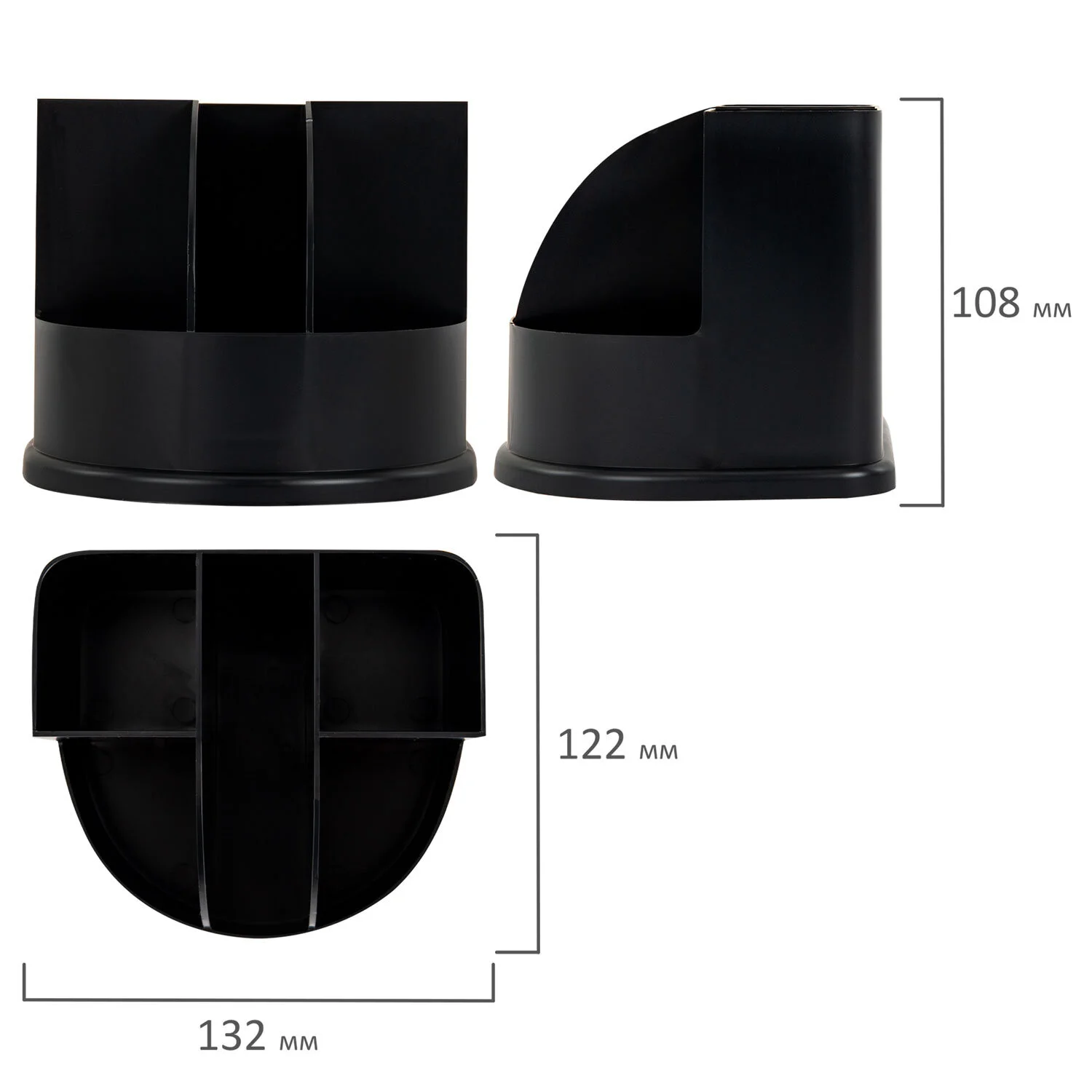 Подставка-органайзер BRAUBERG на 5 отделений 132 х 122 х 108 мм, черная